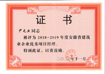 ��ë��-ʡ��(y��u)�Ŀ����